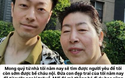 Mẹ đăng tuyển vợ cho "cục cưng": 30 tuổi gia thế khủng nhưng cú chốt của "quý tử" mới hết hồn!