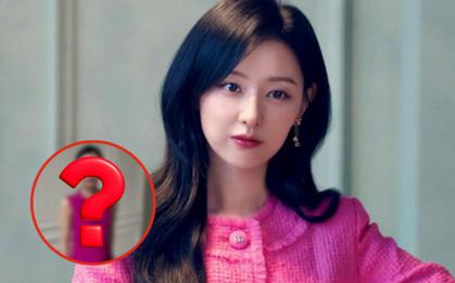 Kim Ji Won nên dừng lại