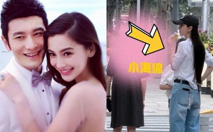 Con trai 9 tuổi của Angelababy - Huỳnh Hiểu Minh đã như thế này rồi ư!