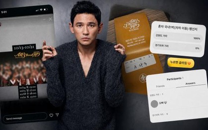 Dispatch điều tra tin Ảnh đế Hwang Jung Min ngoại tình: 3 lần gặp trong 2 năm, 5 tiếng 30 phút, không hề có tiếp xúc thân mật