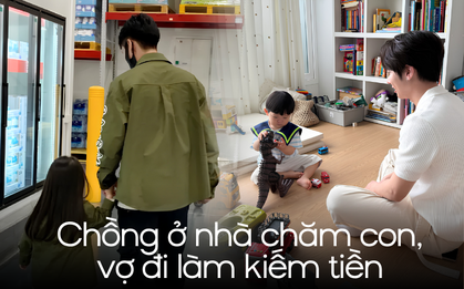 Vợ lương gấp đôi, chồng nghỉ việc ở nhà chăm con: "Chúng tôi chỉ chọn phương án hợp lý nhất"