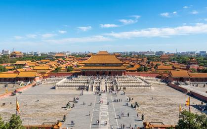 Vì sao gọi là Tử Cấm Thành?