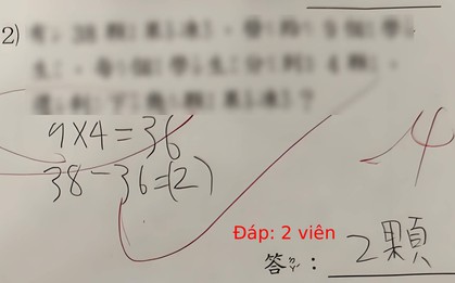 Con trai tiểu học làm "9×4=36" vẫn bị giáo viên gạch sai, bố mẹ ngơ ngác: "Rốt cuộc sai ở đâu?"