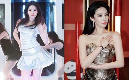 Ngỡ ngàng nhan sắc “thần tiên tỷ tỷ” Lưu Diệc Phi ngày ấy - bây giờ