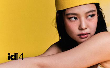 Tuổi 30 của Jennie Kim: Dũng cảm để lại một "khoảng trống" cho tương lai