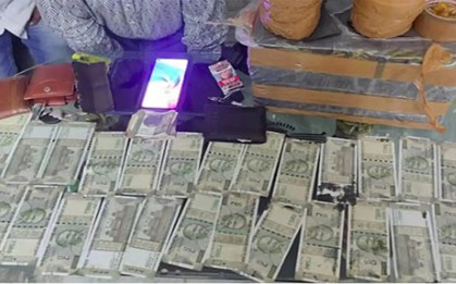 Tịch thu 7 tỷ tiền mặt chất thành đống, vàng cùng nhiều thiết bị điện tử trong một căn hộ