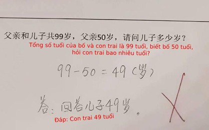 Con làm bài "99-50=49" bị gạch đỏ, mẹ bức xúc lên thẳng trường chất vấn giáo viên: "Con tôi không hề làm sai"