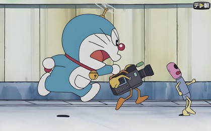 Bảo bối lắm chuyện nhất Doraemon