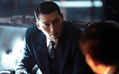Hyun Bin không còn như xưa