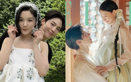 Kim Yoo Jung - Park Bo Gum lộ ảnh cưới?