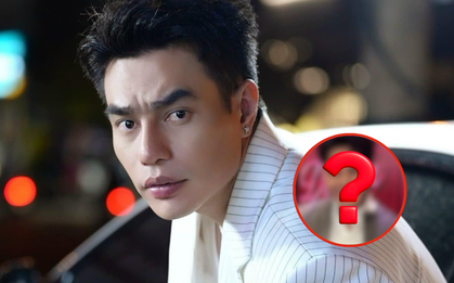 Gương mặt thay đổi bất ngờ của Lê Dương Bảo Lâm