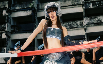 Lisa (BLACKPINK) bị nghi ngờ