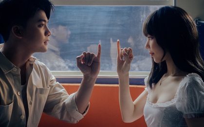 Đừng chần chừ như MIN trong “Trên tình bạn dưới tình yêu” bởi tuổi trẻ chẳng hai lần thắm lại