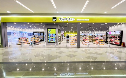 Khám phá cửa hàng Matsukiyo thứ 2 khai trương tại Vạn Hạnh Mall: Choáng ngợp bởi không gian shopping chuẩn Nhật