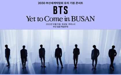 V-ARMY nhất định không được bỏ lỡ cơ hội săn miễn phí bộ quà tặng cộp mác BTS!