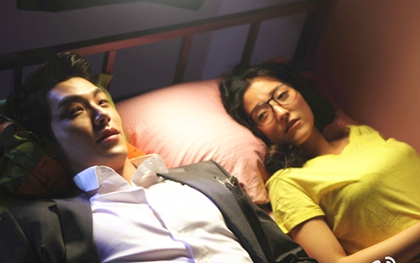Kim Woo Bin lãng mạn cùng bạn gái xấu xí