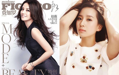 Bất ngờ với Top 4 người đẹp có nhan sắc vĩnh cửu của Trung Hoa