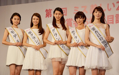 Ngắm loạt ảnh xinh xắn của cô bạn vừa đăng quang "Nữ sinh tuổi 20 đẹp nhất Nhật Bản"