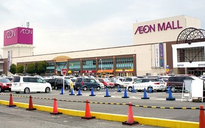 Sẽ có thêm Aeon Mall 200 triệu USD tại Hà Nội