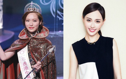 Tân Hoa hậu Hồng Kông 2016 được nhận xét có nhan sắc giống Đường Yên