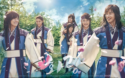 Hwarang: Có gì đáng đợi chờ ở bộ phim cổ trang được KBS “ém hàng” kỹ nhất năm qua?