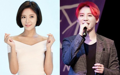 Những tiết lộ đầu tiên trong đám cưới Hwang Jung Eum