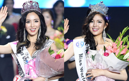 Nhan sắc còn thua cả Ngọc Trinh của tân Hoa hậu Hoàn vũ và Hoa hậu Thế giới Hàn Quốc 2016