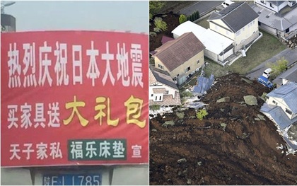 Hàng loạt cửa hàng Trung Quốc đại hạ giá "ăn mừng" Nhật Bản động đất