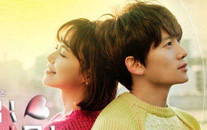 "Kill Me Heal Me" bản Trung gây bất ngờ khi công bố diễn viên chính