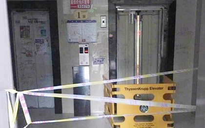Trung Quốc: Nhân viên bảo trì bị thang máy kẹp tử vong khi đang loay hoay sửa chữa