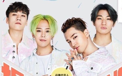 Chưa đầy 24h, hình ảnh T.O.P bị xóa khỏi poster quảng cáo nước uống tại Trung Quốc
