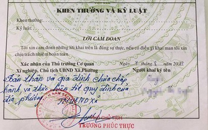 Lập hội đồng kỷ luật vụ bút phê lý lịch gây khó dân