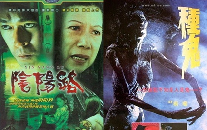 10 gợi ý phim kinh dị xứ Trung cho những ai đang loay hoay tìm phim... dọa “gấu”