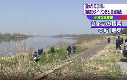 Mặc dù có ít xe cộ qua lại nhưng cảnh sát Nhật phát hiện nhiều vết lốp ô tô gần nơi tìm thấy thi thể bé gái Việt