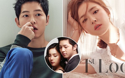 Chuyện đó có ai ngờ: Song Joong Ki là người tình màn ảnh của "nữ thần mặt đơ" Shin Se Kyung