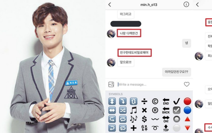 Thí sinh nam "Produce 101" mùa 2 bị tố gạ tình fan nữ và đổ tội cho thí sinh khác