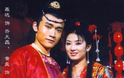 Dàn sao “Lên nhầm kiệu hoa được chồng như ý” sau 17 năm: Người vướng vòng lao lý, kẻ năm lần bảy lượt ngoại tình ngang nhiên