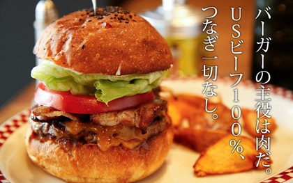 Chiếc hamburger tổng thống Donald Trump từng ăn đang được bán "đắt như tôm tươi" ở Nhật có gì?