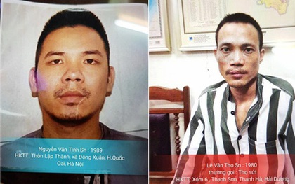 Hai tử tù vừa trốn khỏi phòng biệt giam: Là đối tượng bất hảo nhưng không hề gây án ở địa phương