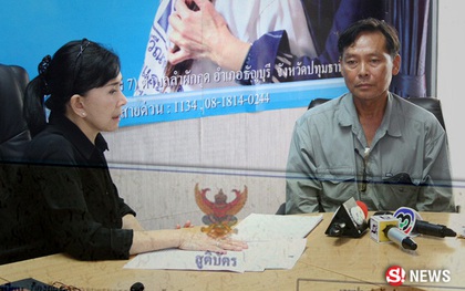 Thái Lan: 15 năm nuôi con với tất cả tình yêu thương, người cha đau đớn phát hiện sự thật bị vợ chôn giấu bấy lâu