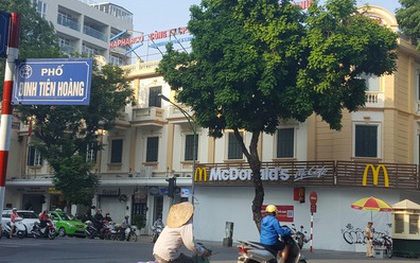 McDonald’s sắp tới Hà Nội, chọn “đất vàng” Hàng Bài làm cứ điểm đầu tiên?