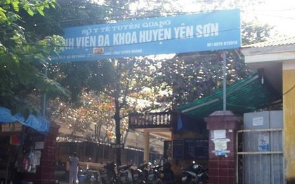 Tuyên Quang: Giữa đêm người nhà ôm thi thể bé gái 5 tháng tuổi quay lại BV yêu cầu làm rõ cái chết bất thường