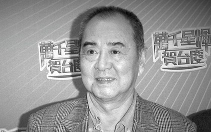 Diễn viên gạo cội TVB qua đời ở tuổi 78