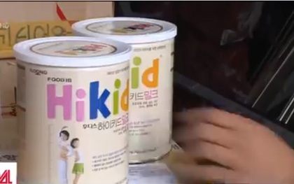 Hơn 600 lon sữa bột Hikid không rõ nguồn gốc bị phát hiện cất giữ trong... xưởng cơ khí ở Hà Nội