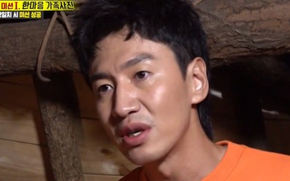 Lee Kwang Soo "đau đớn" thừa nhận mình là người "phản bội" nhất "Running Man"