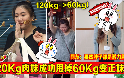 Cô gái Đài Loan từng nặng 120kg chia sẻ bí quyết giảm 60kg chỉ trong 10 tháng