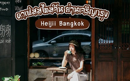 Mới 2 tuần trong tháng 11, Bangkok đã kịp có loạt cà phê mới siêu xinh!