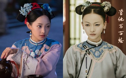Netizen Việt thích thú soi ra tác phẩm giống với Diên Hi Công Lược của Vu Chính như "chị em sinh đôi"