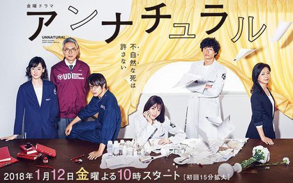 Netizen Trung bất bình vì phim ăn khách Nhật Bản "Unnatural" chuẩn bị có bản Trung