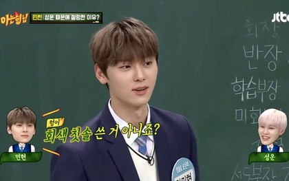 Minhyun (Wanna One) choáng váng khi biết bạn cùng phòng dùng nhầm bàn chải của mình